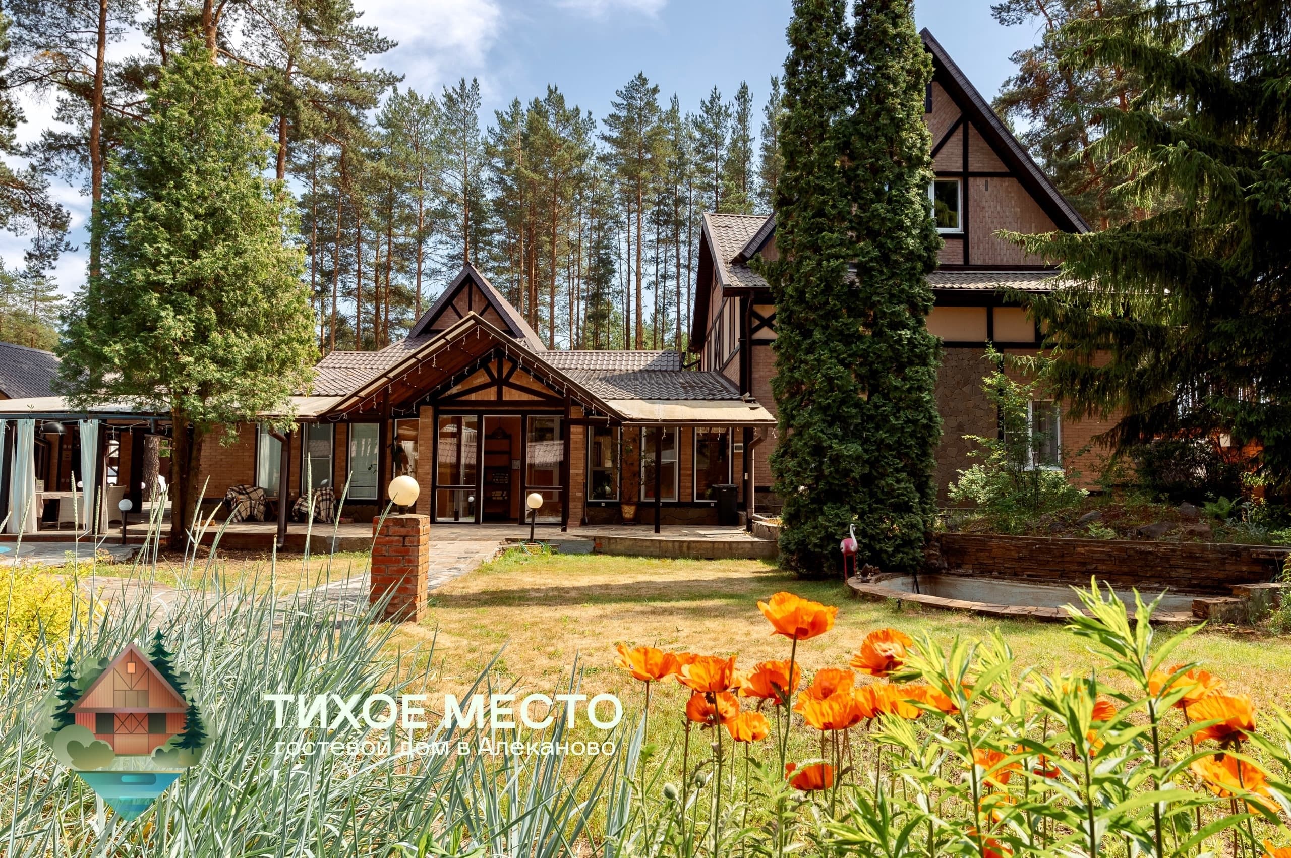 Снять дом в Алеканово Рязань — гостевой дом Тихое место для отдыха на выходные